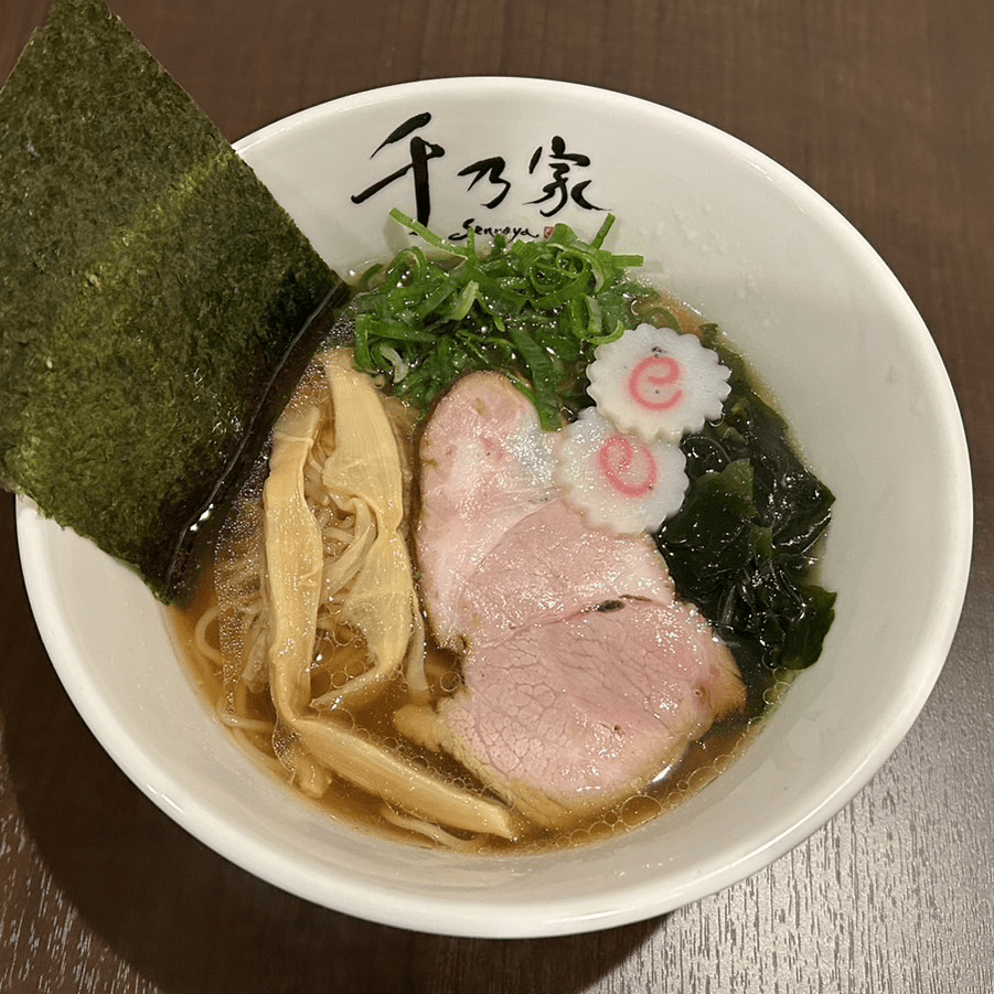 清湯ラーメン