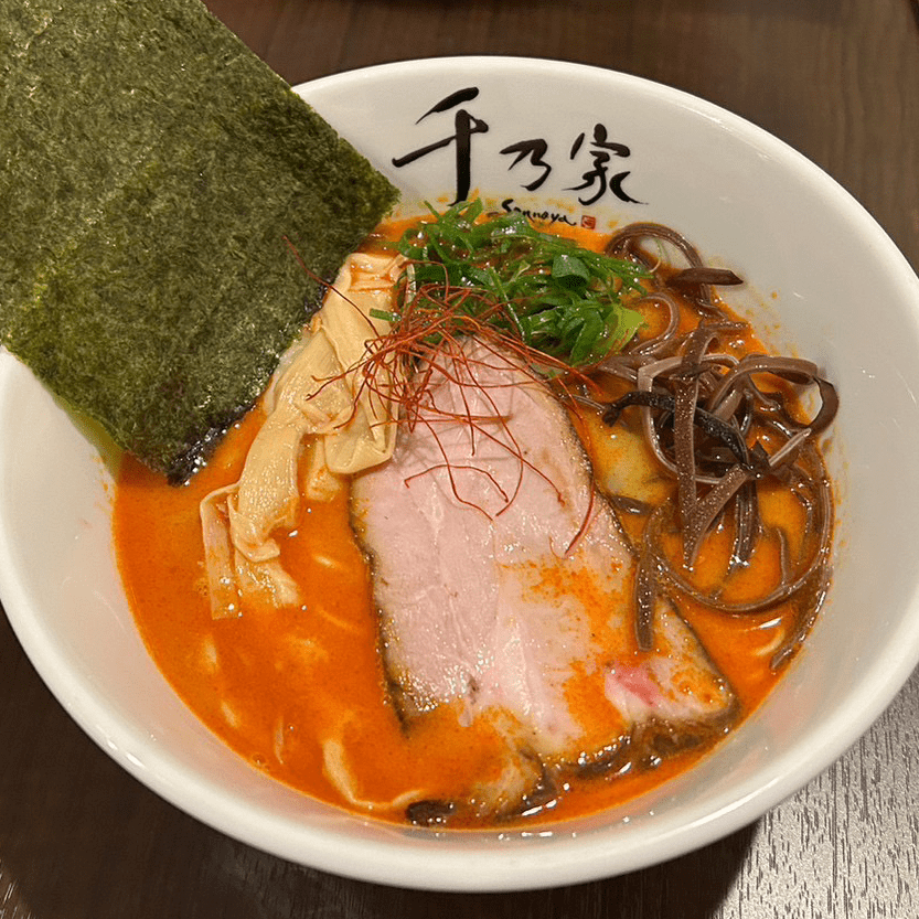 鶏白湯辛口